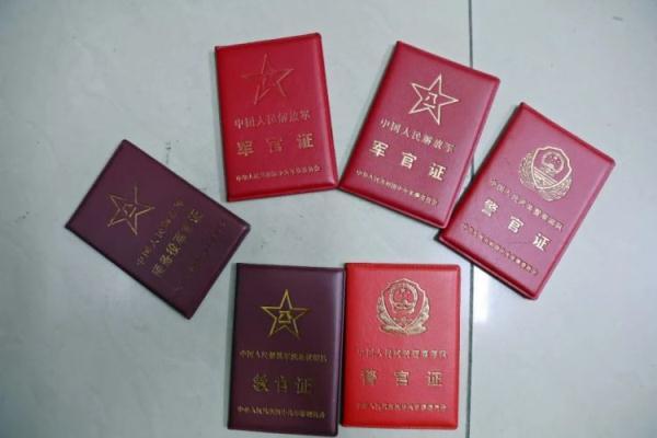 各种老虎机